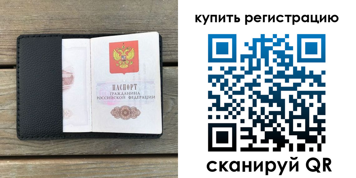 форма 3 в Далматово